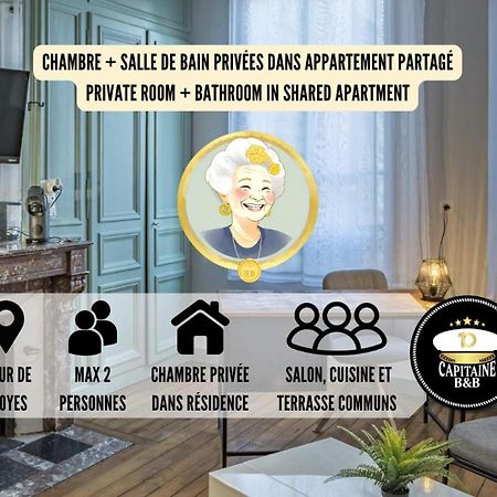Chez Suzanne 0 - Chambre Privee Dans Maison De Ville - Confort - Hypercentre Troyes Exteriör bild
